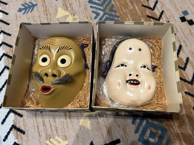 Hyottoko Noh Mask Mask Antique from Japan