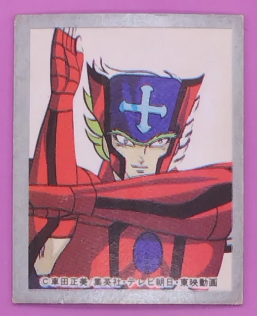 Sticker Toei Animation CHRIST SAINT SEIYA Magnet Sticker Card Toei Rare Vintage Retro Japanese ...