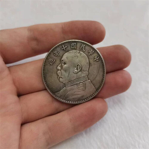 China Yuan Shikai Fatman One Dollar Extremely Rare Silver Coin In Top Grade