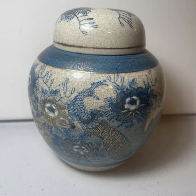 Vintage Genuine Kutani Porcelain Ginger Jar ~ Blue & Gold Peacock Floral 5.5”