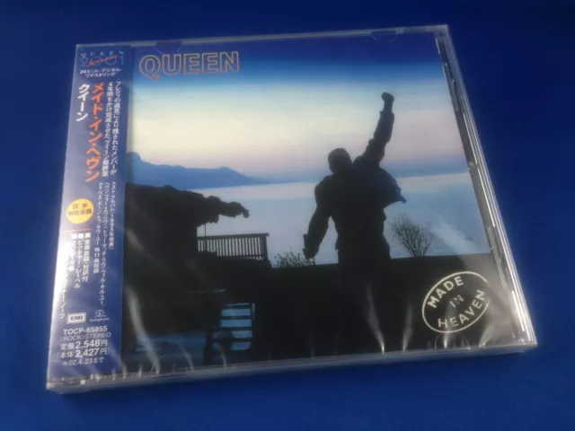 QUEEN: Made In Heaven (ULTRA RARE 2001 JAP 24bit ART REMASTER PROMO TOCP-65855) 3