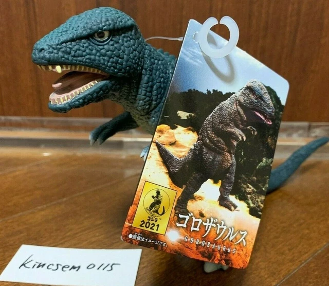 2021 GODZILLA STORE Exclusive Gorosaurus 5