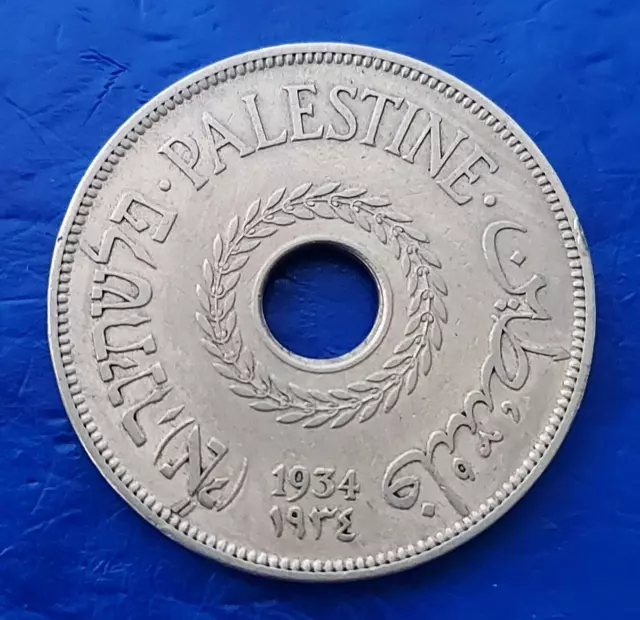 Israel Palestine British Mandate 20 Mils 1934 XF Coin - Key Date (125,000 only)