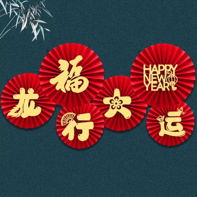 CHINESE NEW YEAR Paper Fan Decorations Happy 2024 dragon Years Spring