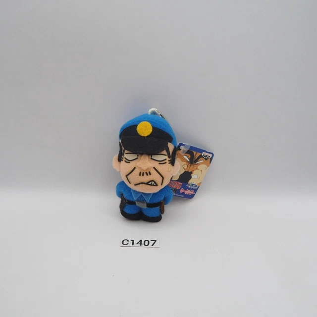 KochiKame Tokyo Beat Cops C1407 Banpresto 1996 Mascot 3.5" Plush Toy Japan