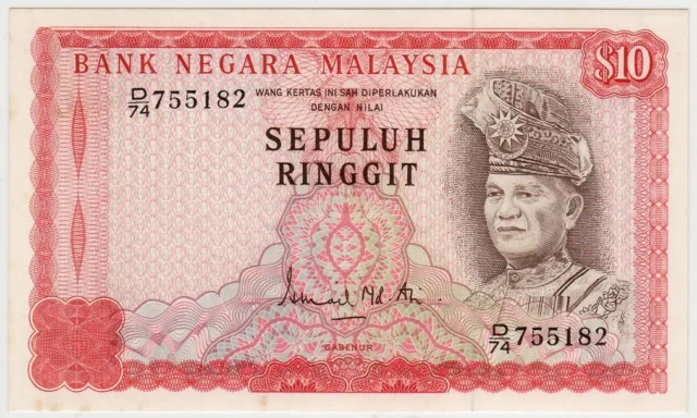 Malaya 1976 $10 (3rd Series) - aUNC