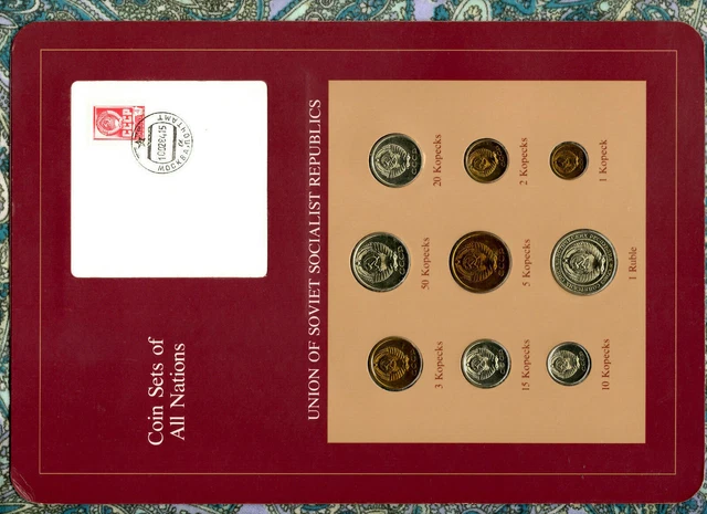 Coin Sets of All Nations USSR Russia All 1976 20 Kopeck UNC Cat -$600+