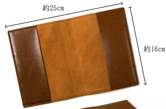 book jacket cover slipcase case bag pocket cow leather customize brown H734