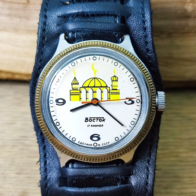 ⭐Vintage Soviet watch VOSTOK mosque mechanical 2409.A 17jewels made in USSR 80s#