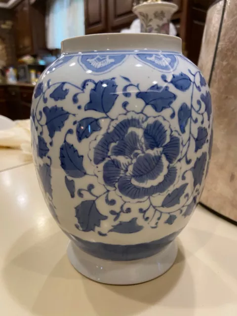 Large Chinese Blue and White Porcelain Ginger Jar or Vase