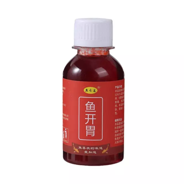 100ML STRONG FISH Attractant Concentrated Red Worm Liquid Fish