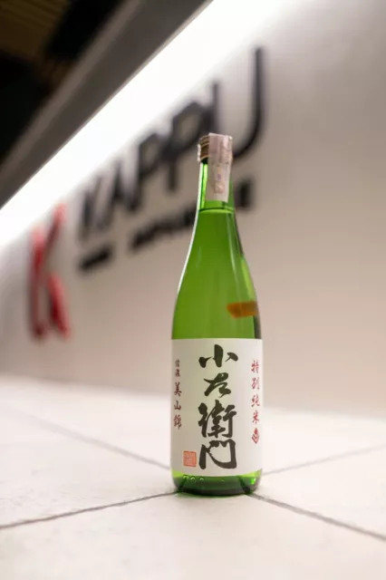 Sake, soju, shouchu