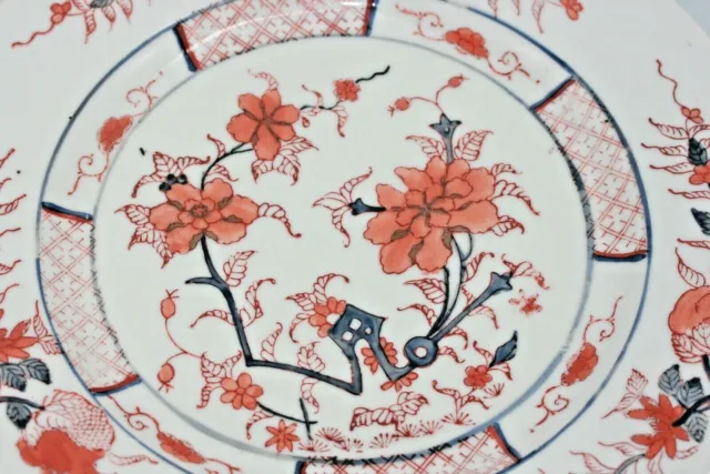 Vintage Chinese Hand Paint Peach Pomegranate And Floral Pattern Porcelain Plate