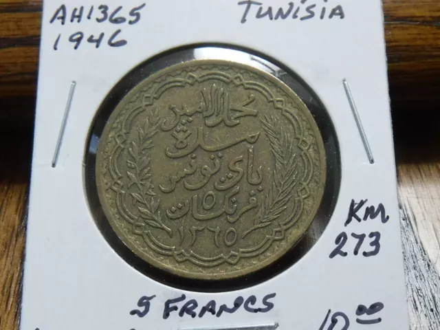 AH1365 / 1946 Tunisia 5 Francs - KM#273 - Nice alum/bronze coin