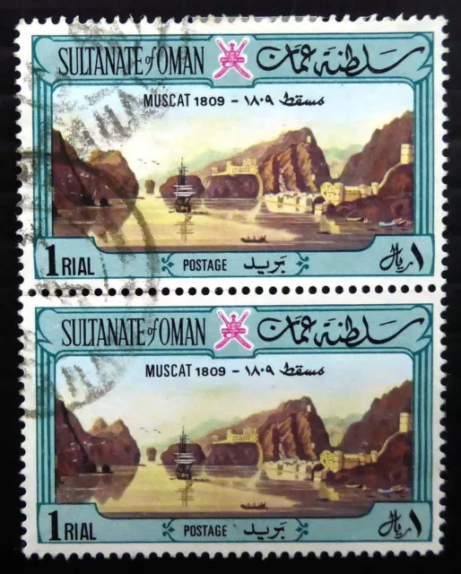 OMAN 1972- 1R Vertical Pair Fine/Used GJ692