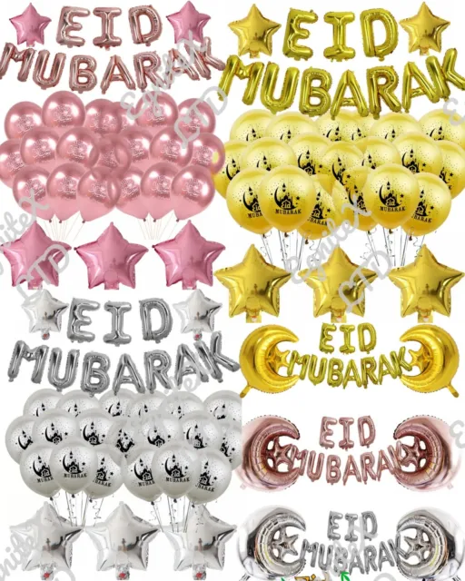 Palloncini ISLAM Eid Mubarak Ramadan Umrah striscione decorazioni e palloncino