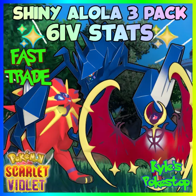 Bundle  SHINY solgaleo lunala - Game Items - Gameflip