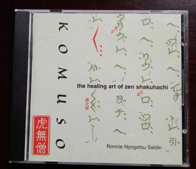 CD RARO Komuso: The Healing Art of Zen Shakuhachi de Ronnie Nyogetsu Seldin