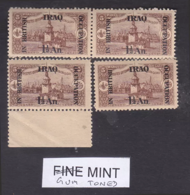 SEPHIL IRAQ IN BRITISH OCCUPATION ON TURKEY OTTOMAN EMPIRE ½a S/C 4v MH STAMPS