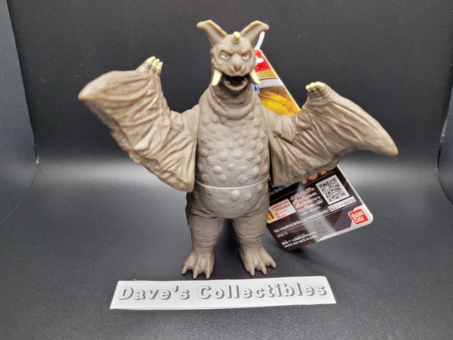 Ultraman Ultra Monster Series 189 Chandler Soft Vinyl Figure *US Seller*