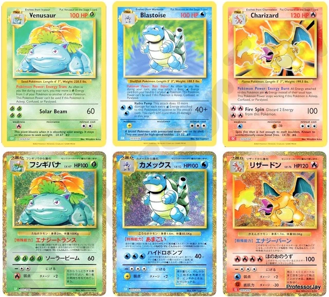 Pokémon 151 TCG CLASSIC ENGLISH | JAPANESE | CHARIZARD | EX | HOLO REVERSE Cards