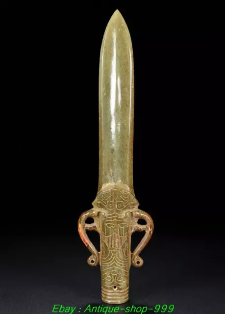 9"Old China Han Dynasty Natural Hetian Jade Dragon Beast Head Sword Spear Weapon