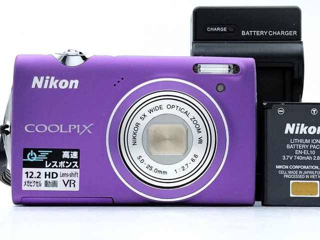 NIKON COOLPIX S5100 Purple 12.2MP 5x Zoom Compact Digital Camera