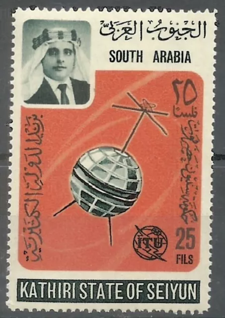 Hadhramaut, Kathiri (Seiyun) 1966 - Centenary of ITU Telstar - Neuf MNH**