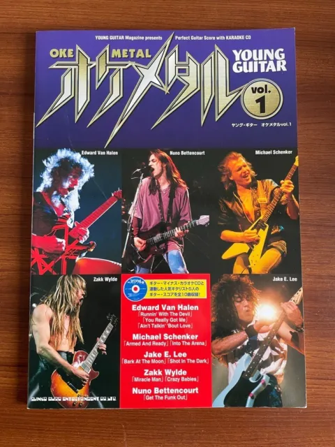 VAN HALEN Michael Schenker OZZY EXTREME MSG JAKE E LEE KARAOKE JAPAN GUITAR TAB