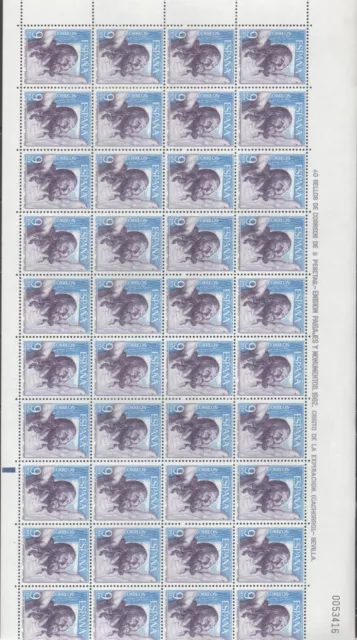 ESPAÑA 2678 El Cachorro pliego 40 sellos sin fijasellos bajo facial(según foto)