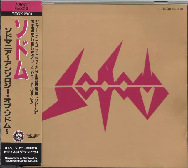 SODOM Sodomania JAPAN CD OBI TECX-25038 / Kreator Evildead Thrash