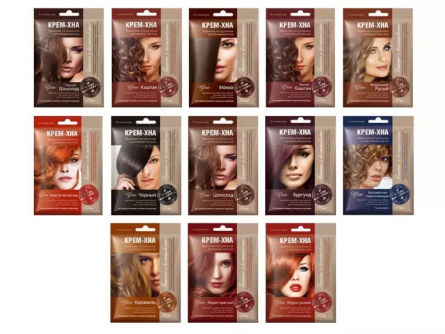 Crema Henna Colore Balsamo per Capelli Colorante Крем Хна 50 ML