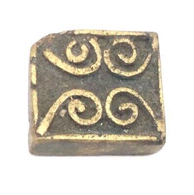 17Gms Ghana Antique African Ashanti Brass Gold Weight ( Bravery) Symbol-Ghan
