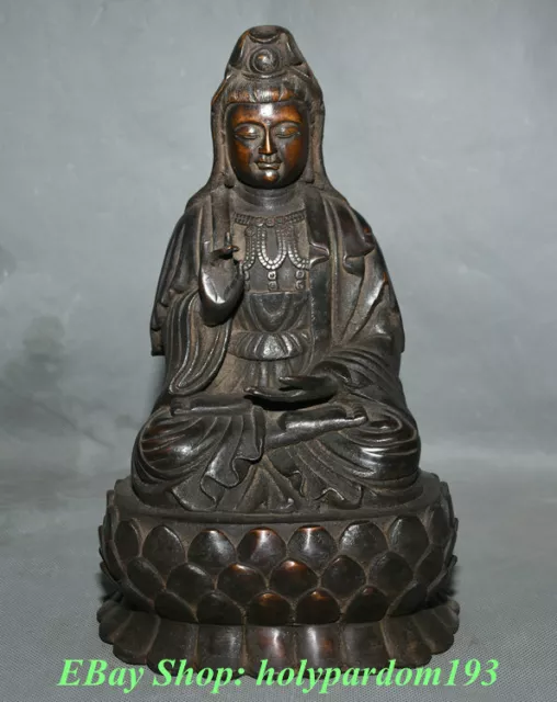 10" Old Chinese Purple Bronze Seat Kwan-yin Guan Yin Boddhisattva Sculpture