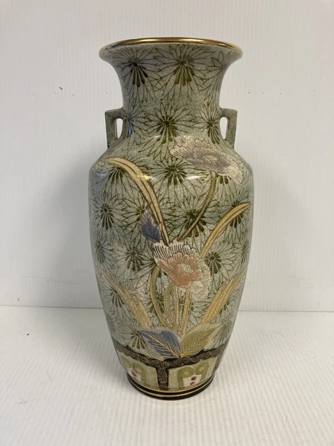 Oriental Chinoiserie Vase C5-09 DJ