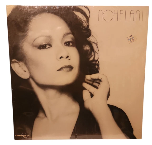 洋楽 Wisdom Of A Child/ Nohelani Cypriano '87 Wisdom Of A Child | Nohelani Cypriano