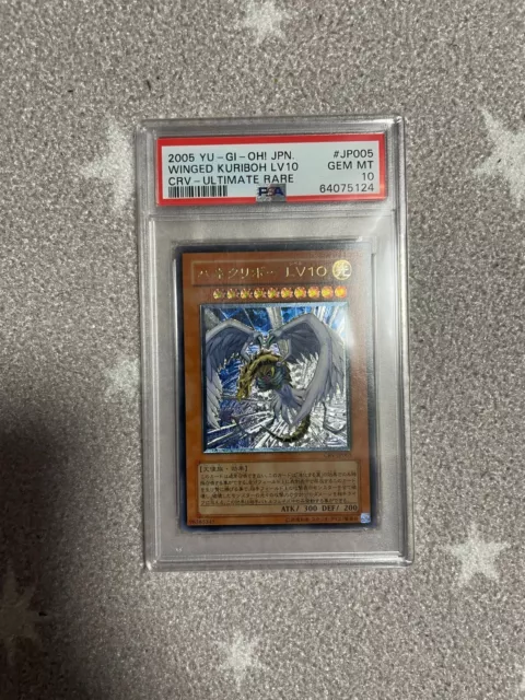 WINGED KURIBOH LV10 Ultimate Rare 1st CRV-EN005 PSA 8 NM-MT WINGED KURIBOH LV10 Ultimate Rare 1st CRV-EN005 PSA 8 NM-MT