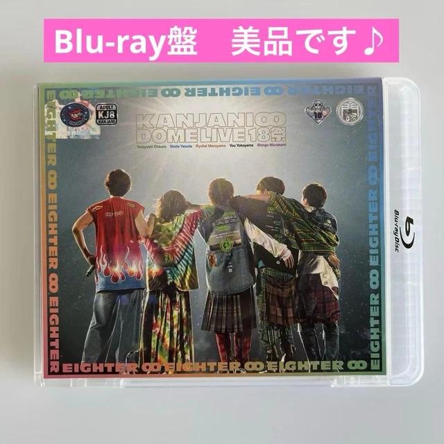 KANJANI∞ DOME LIVE 18 Festival Blu-ray Super Eight LP-size Jacket