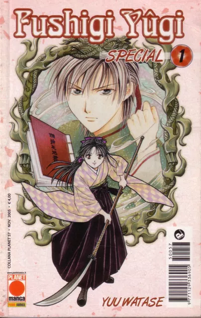 Fushigi Yugi Special 1 - Ed. Planet Manga