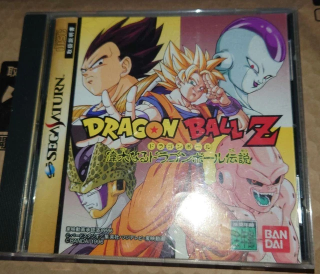 SS Dragon Ball Z: Idainaru Dragon Ball Densetsu Japanese Video Game Tested USED