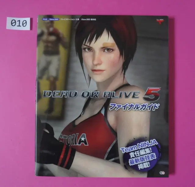 Dead or Alive 5 Book Japan Xbox 360 PS3 - Great Condition