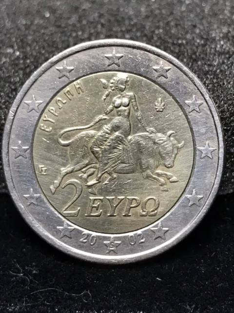 2 EURO Münze Griechenland "Europa" 2002, Sammlerstück mit "S" im Stern