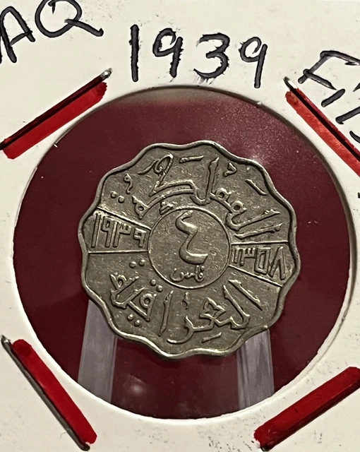 1939 Iraq 4 Fils, King Ghazi, Nickel Coin. Hard To Find
