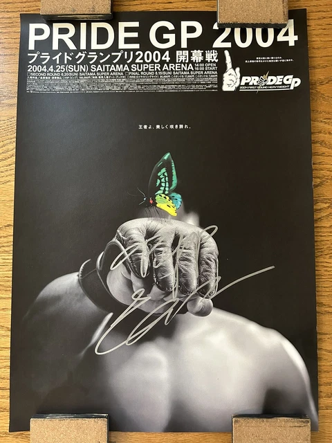 Pride FC GP0, B3, Official Poster, Signed by Fedor Emelianenko RARE! UFC Pride FC GP0, B3, Official Poster, Signed by Fedor Emelianenko RARE! UFC