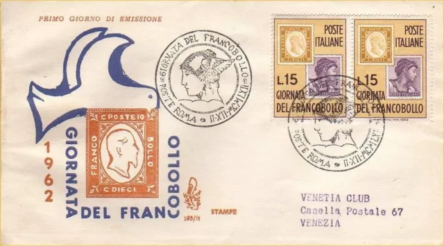 ITALIA 1962 FDC (Venetia) Giornata del francobollo
