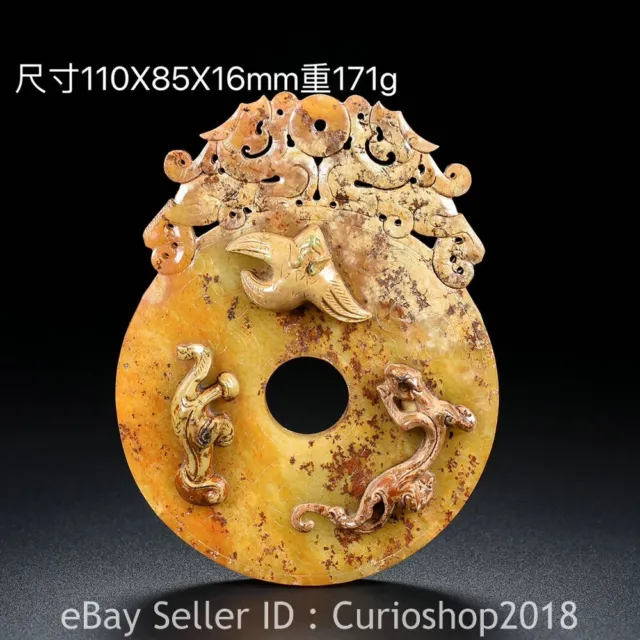 4.4" Chinese Natural Hetian Nephrite Jade Carving Dragon Pixiu Beast Yu Bi