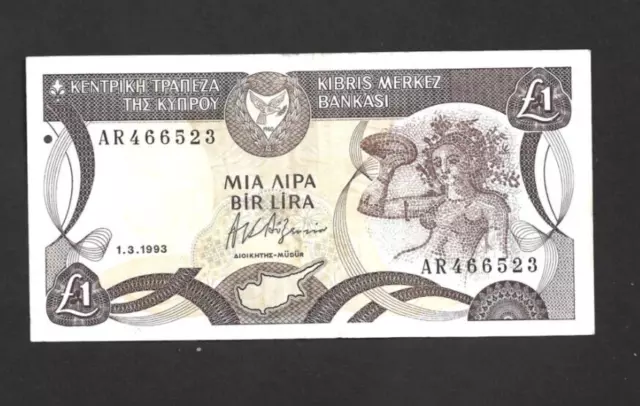 1 Lira/Pounds Very Fine Banknote From Cyprus 1993   Pick-53