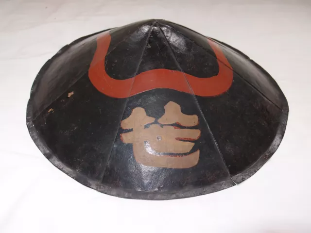 Antique Lacquered Iron Jinkasa Japan Samurai Edo period matchlock gunner Helmet