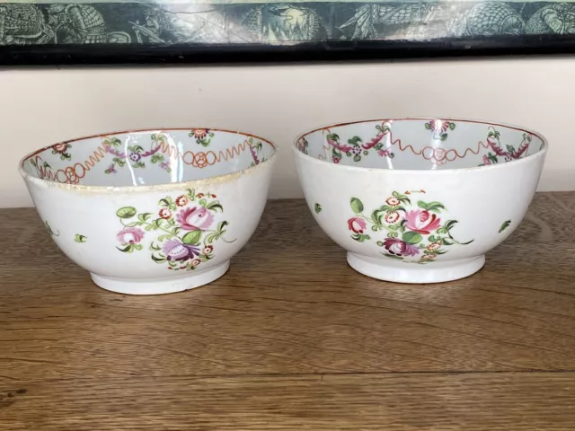 PAIR of New Hall 18th Century Slop Porcelain Bowls - Pattern 195 c1790