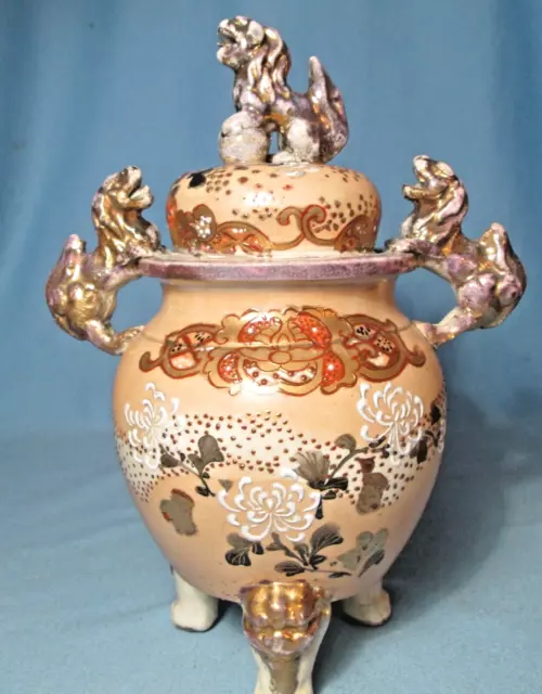 Antique Satsuma Porcelain Covered Jar or Urn * Signed * Oriental * Antique Asian